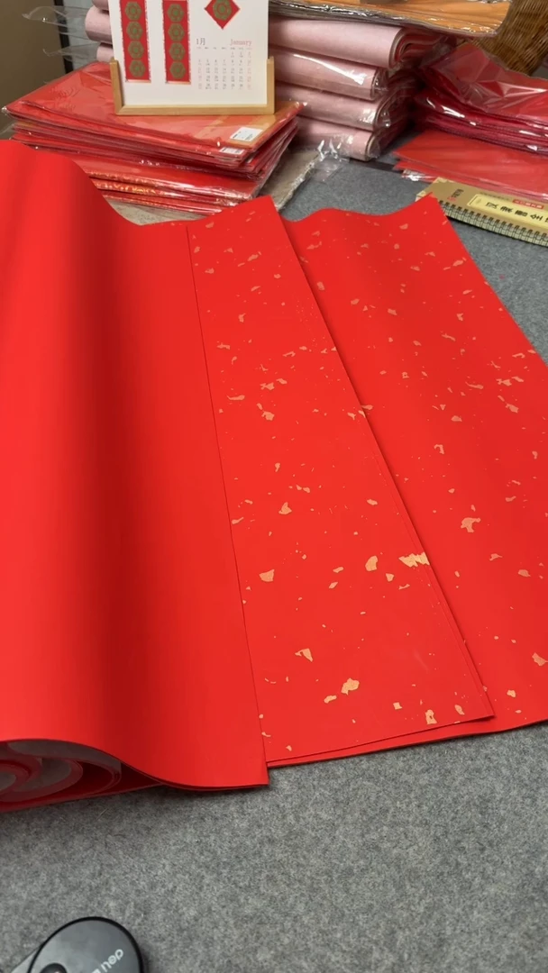 微瑕疵四尺对开蜡染混搭万年红50张