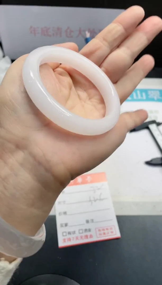 【闪购商品】石英质玉手镯未镶嵌22