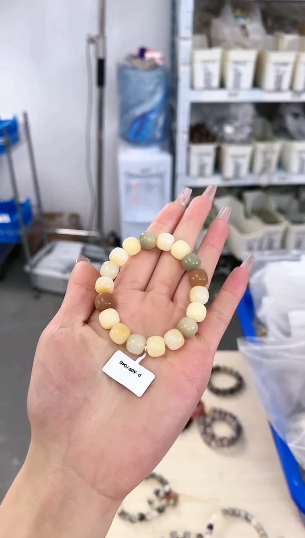 【闪购商品】菩提根/象牙果手串D-A097040