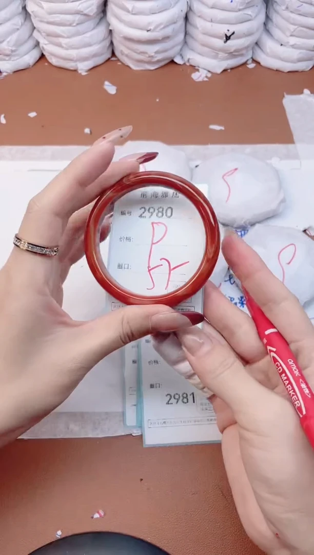 【闪购商品】玛瑙/玉髓手镯未镶嵌2980