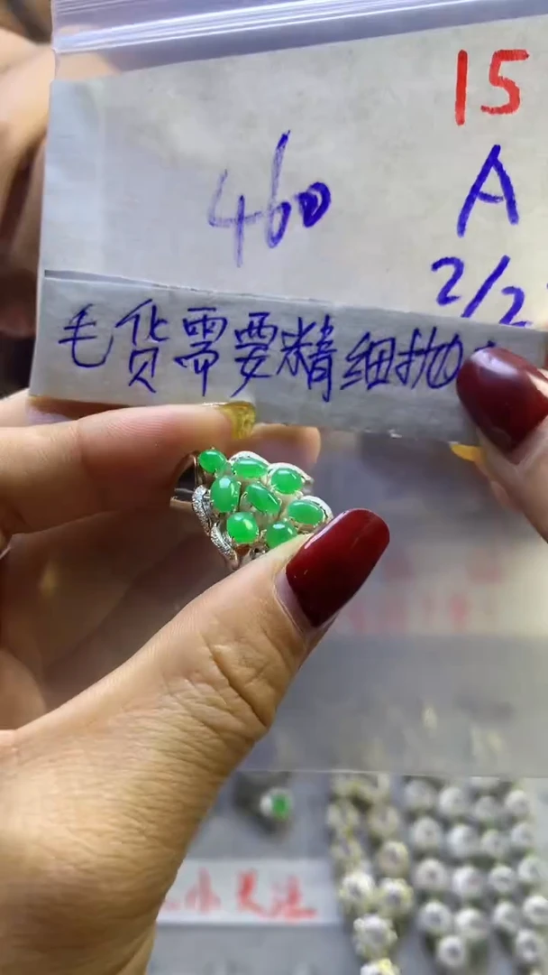 【闪购商品】定制翡翠未镶嵌毛货需精细抛光多样性发货拍一发一