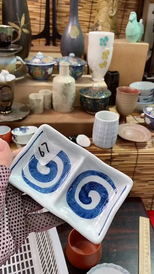 【闪购商品】瓷片陶瓷茶具瓷器满28包邮