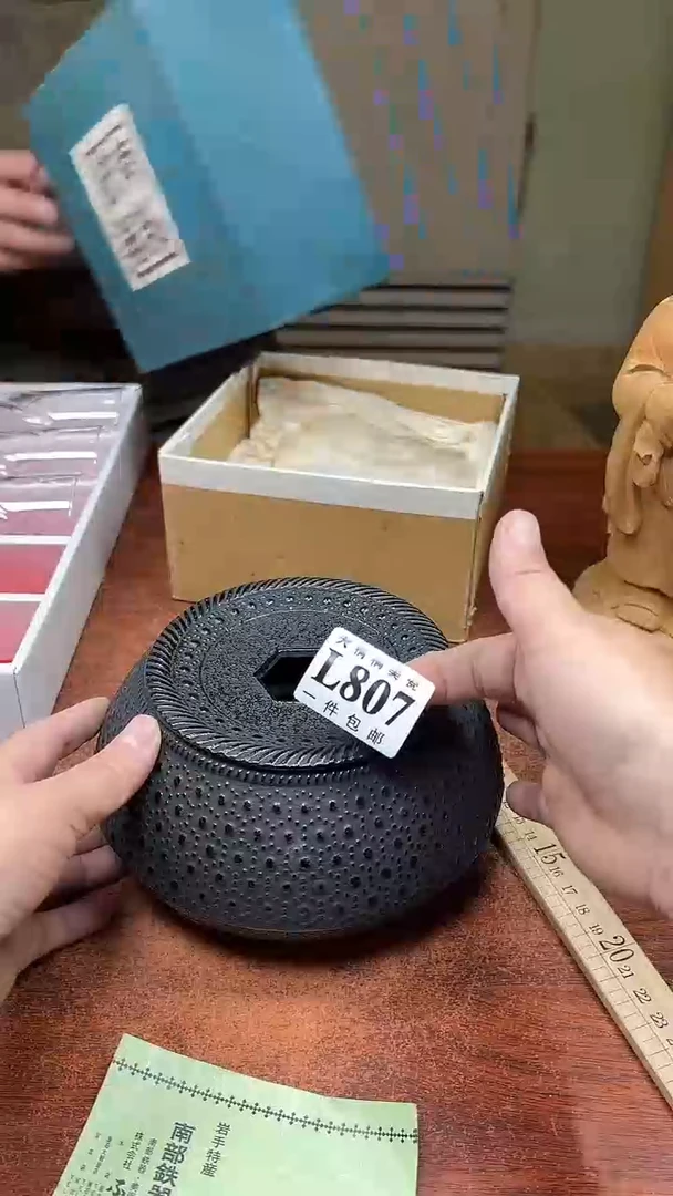 【闪购商品】杯大桐桐美瓷1号商品807