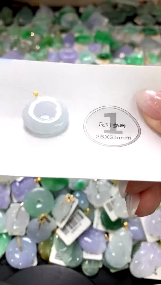 颈饰未镶嵌翡翠1111111111111111