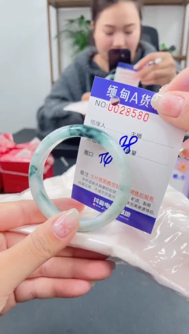 未镶嵌手镯翡翠