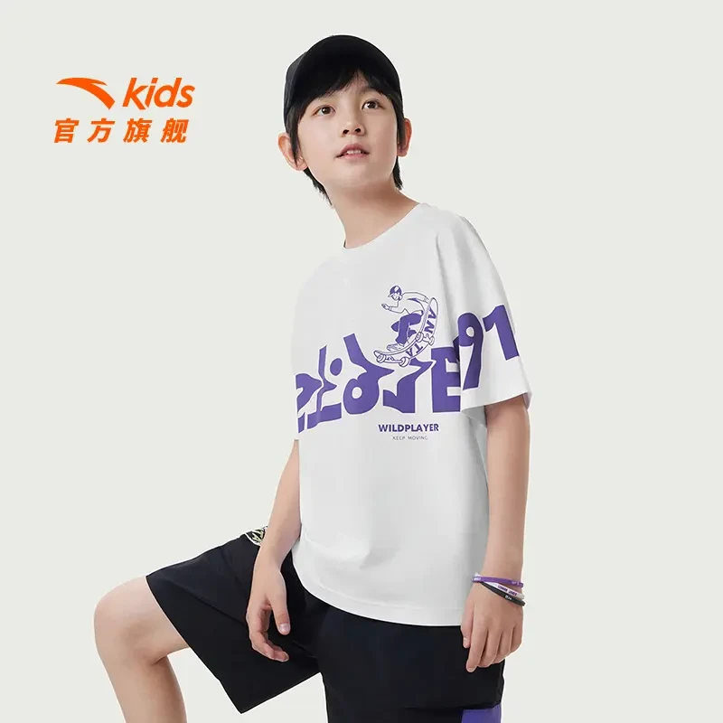 【少年顽家】秋焕新安踏儿童圆领短袖衫2025夏季新款柔软亲少年男童