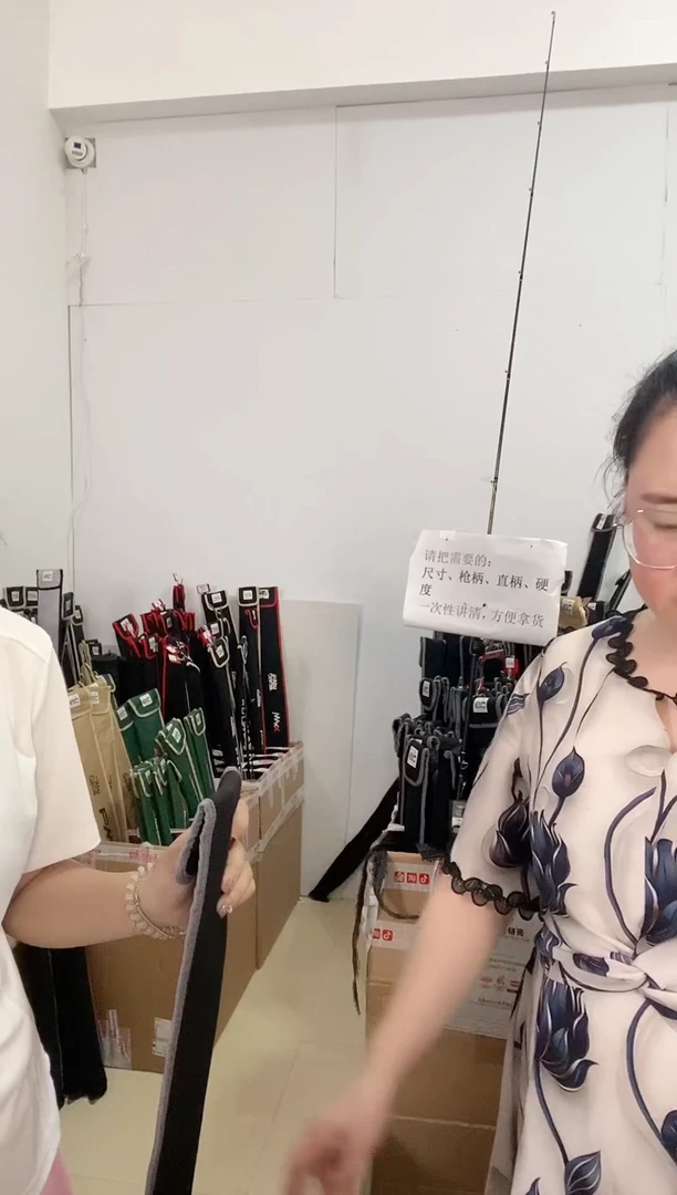 碳素2811二手阿布黑马仕3代2.4  H  枪柄