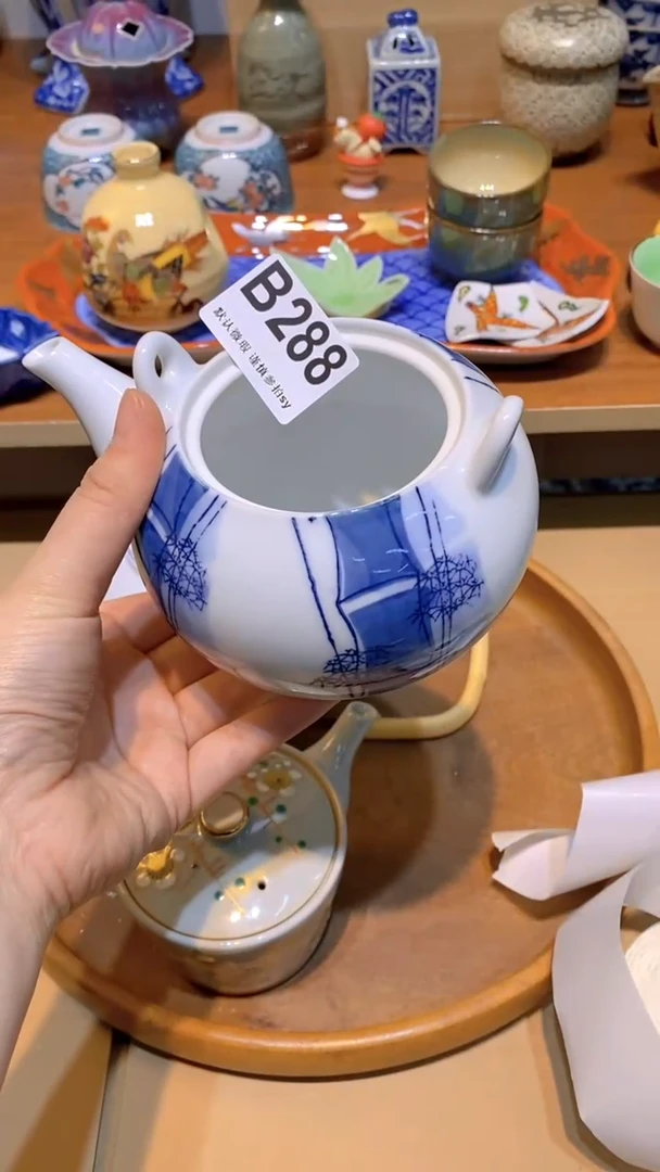 【闪购商品】思羽甄选壹号商品BB288