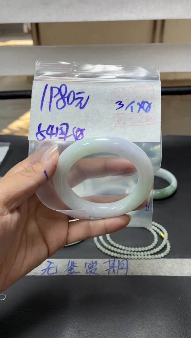 未镶嵌定制翡翠全72手镯54圆#1980元 毛货需抛光