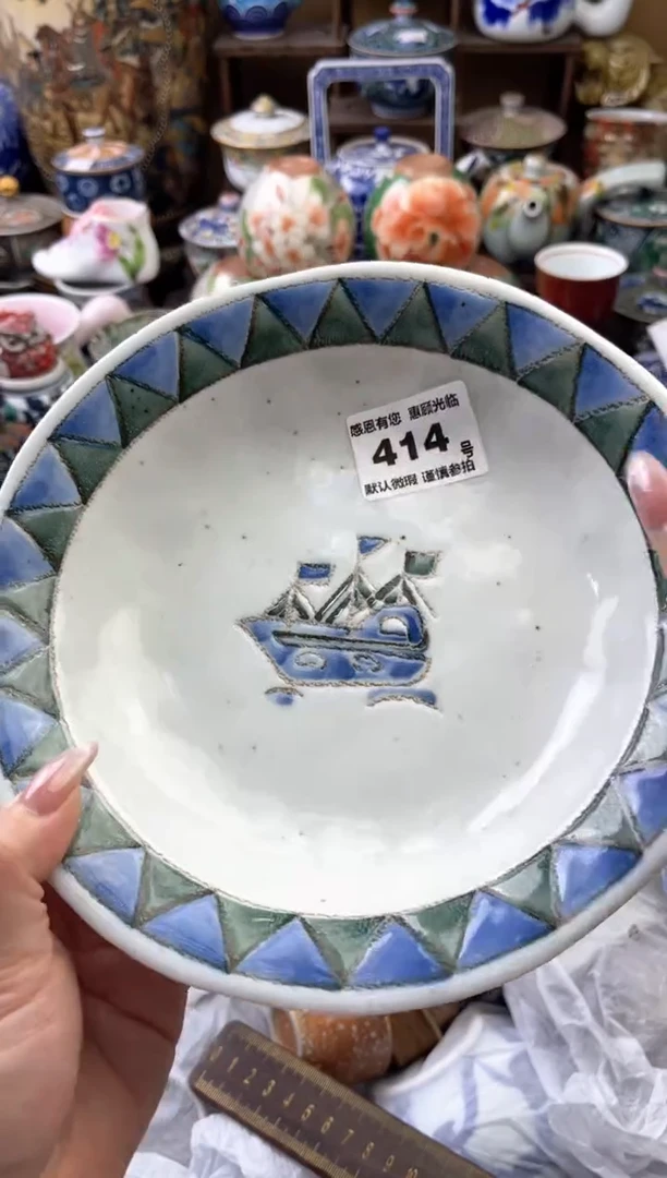 瓷片次**客414号六六工艺品瓷器