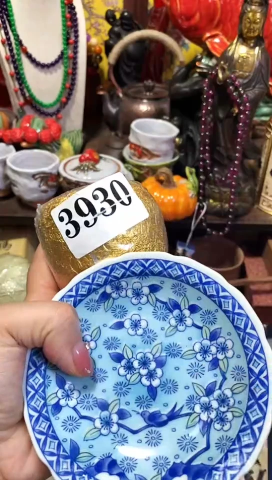瓷器默认链接一物一拍