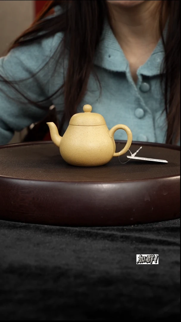 茶壶紫砂ZJ904176本绿梨形120c