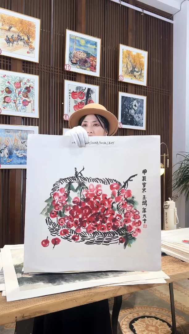 版画版画耿玉琨名章限量版画S