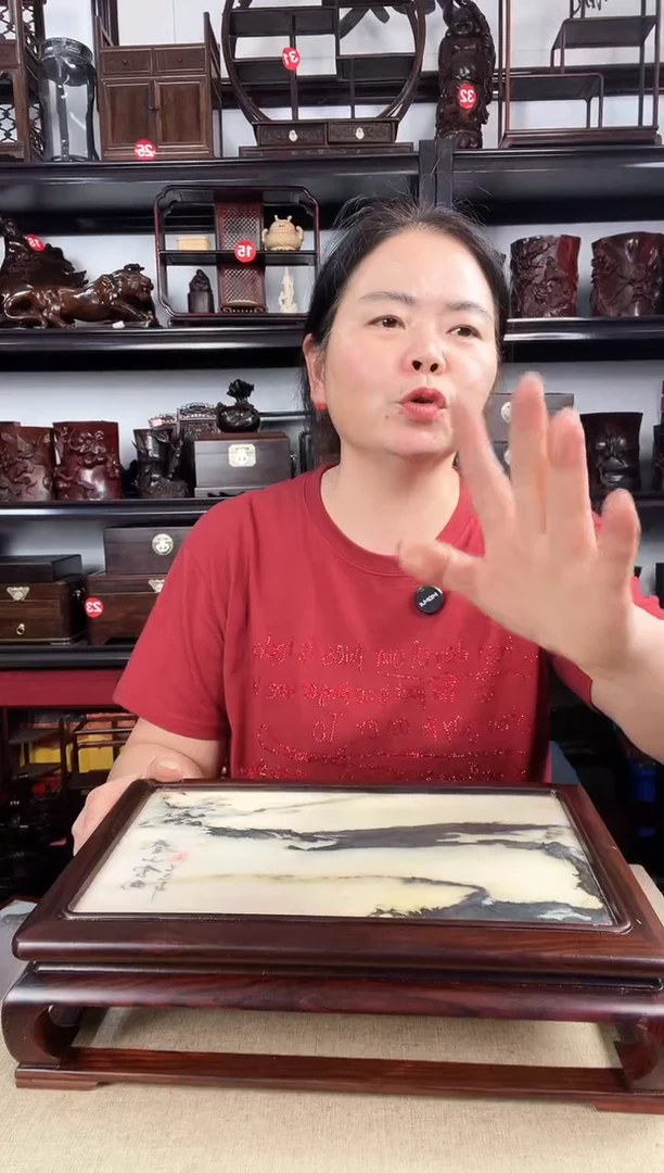木936老李红木工艺品