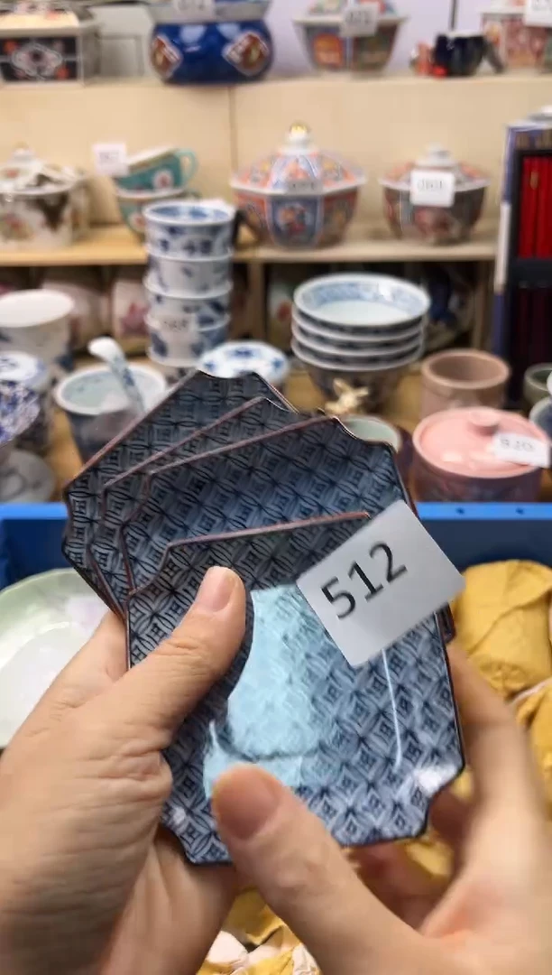 瓷片淡*。你好你好你好你好你好