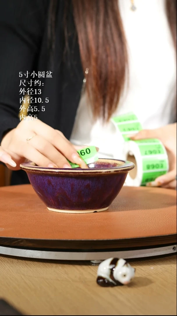 【石湾花盆】5寸小圆盆060