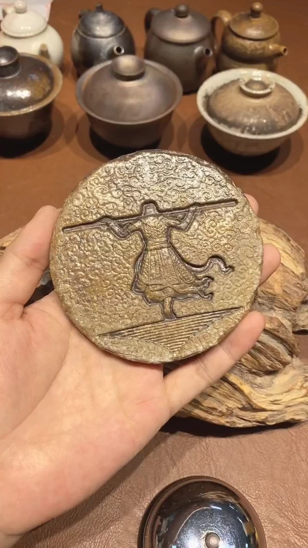 奢瓷柴烧茶器专拍链接981