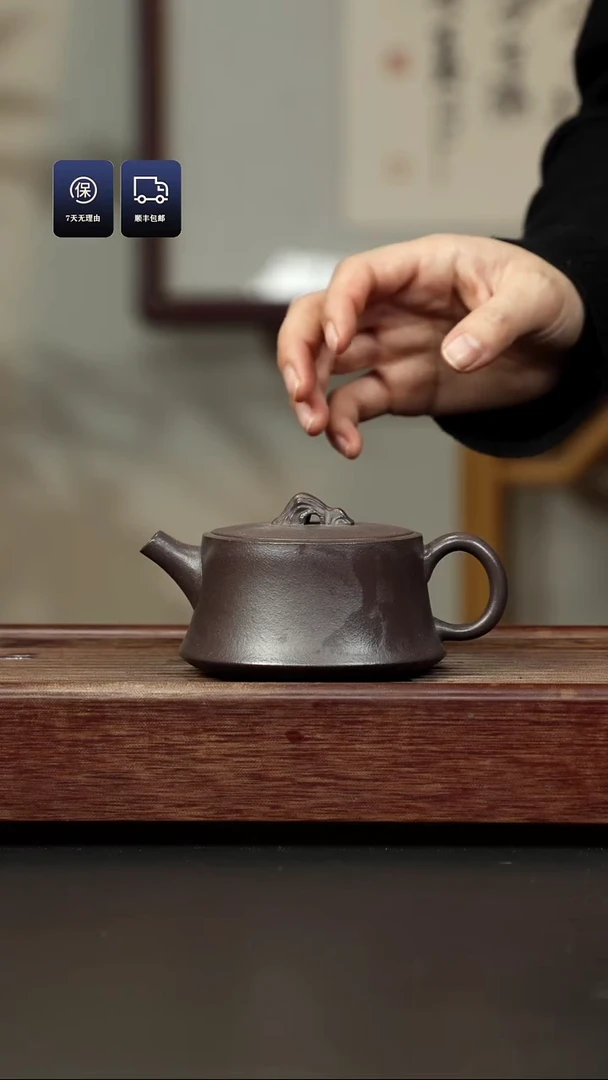 【闪购商品】紫砂茶壶千禧紫泥 太湖石云柱
