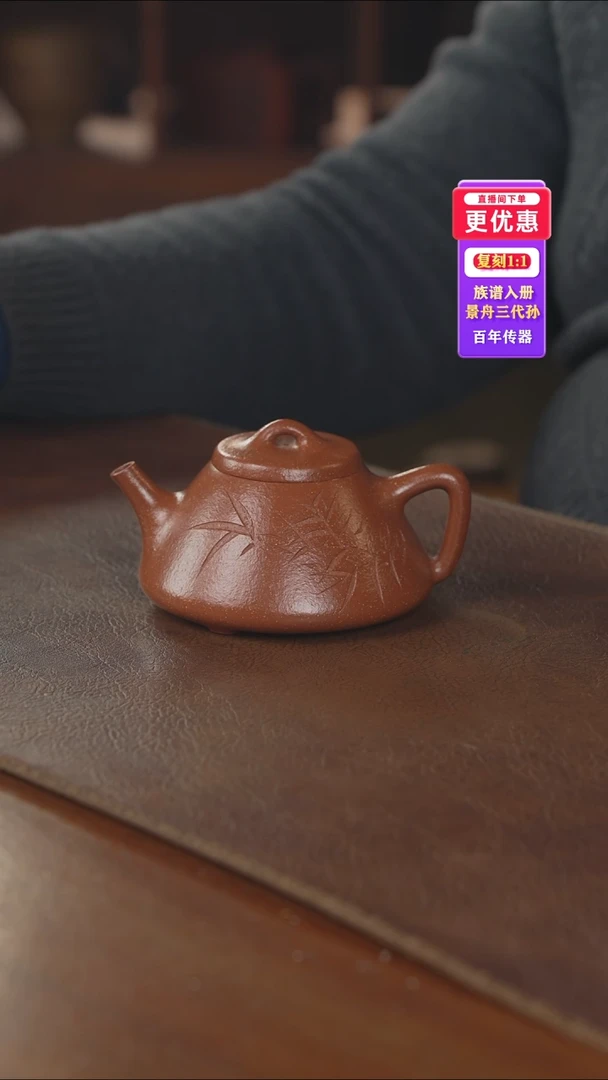 茶壶紫砂紫砂壶紫砂壶