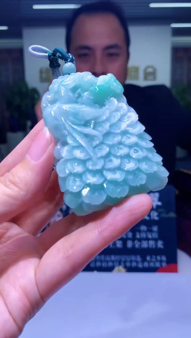 颈饰未镶嵌翡翠M-@@MDGC120560