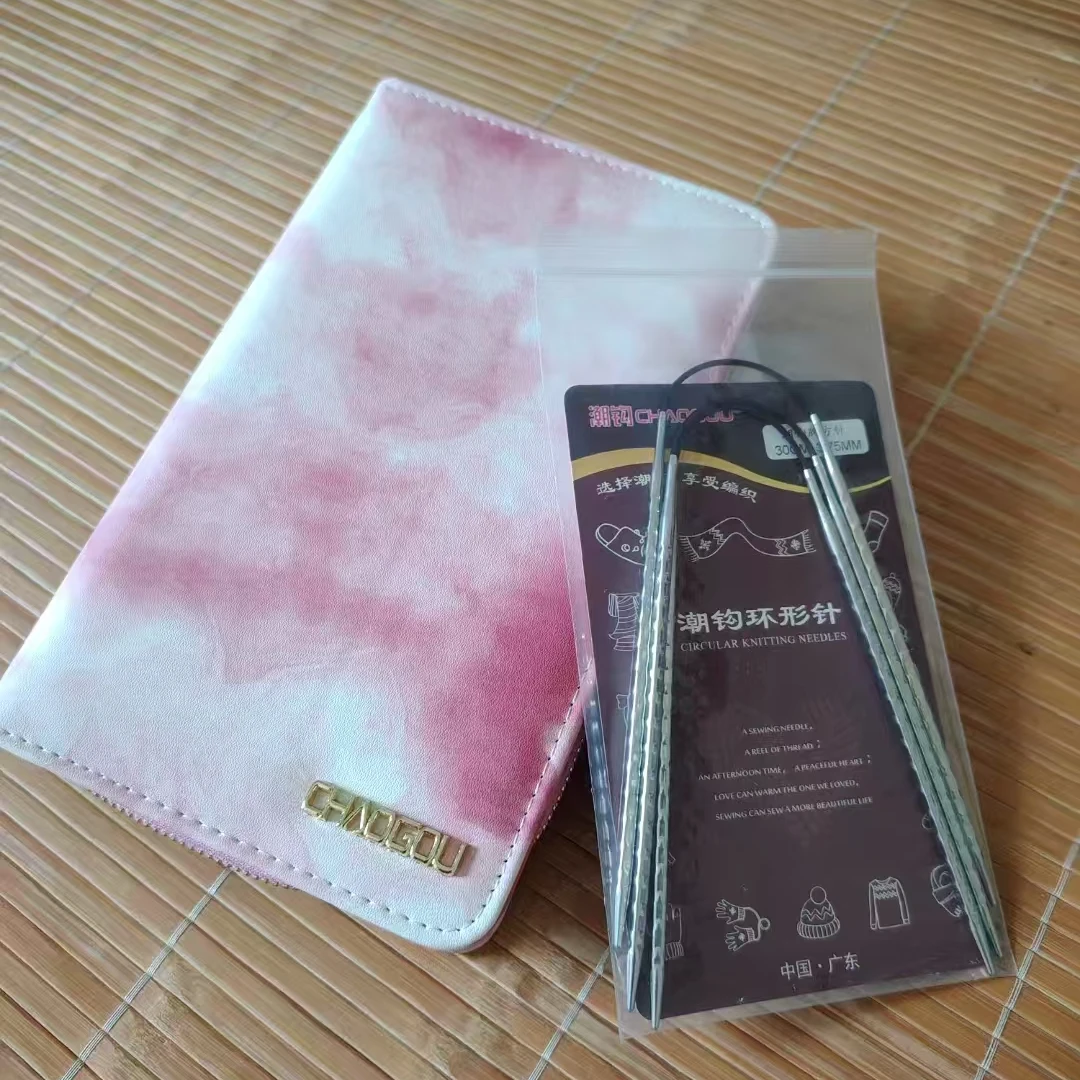 【潮钩方针】环形针收纳包手工编织工具便携毛衣针收纳袋