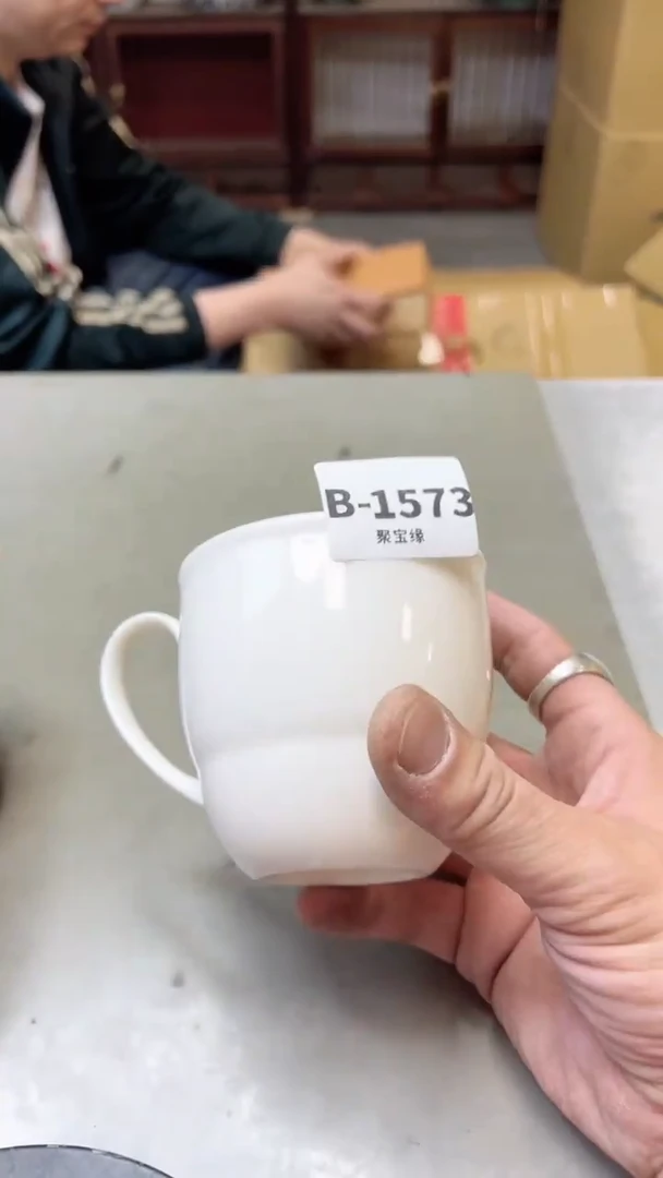 【闪购商品】瓷片1573聚宝缘二号店