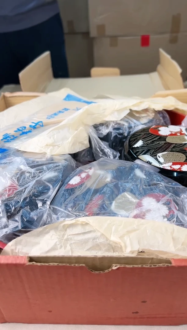 【闪购商品】瓷片910打包不容易，谨慎参拍~~~！