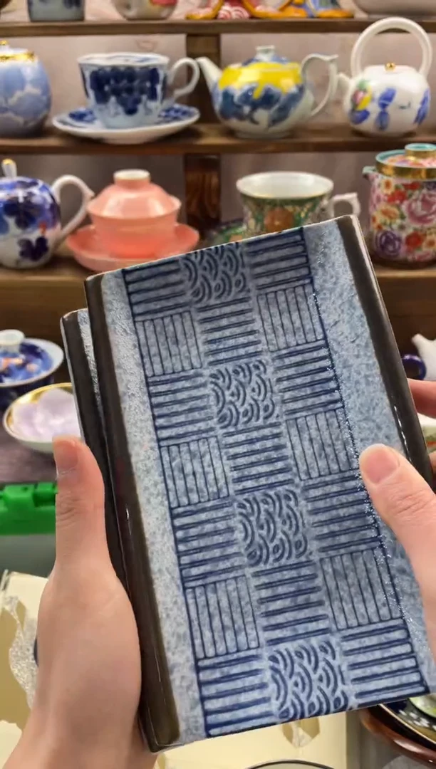 瓷片二***实满20包邮一单一付