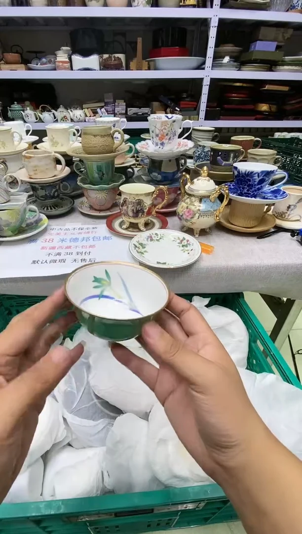 其他123131313113