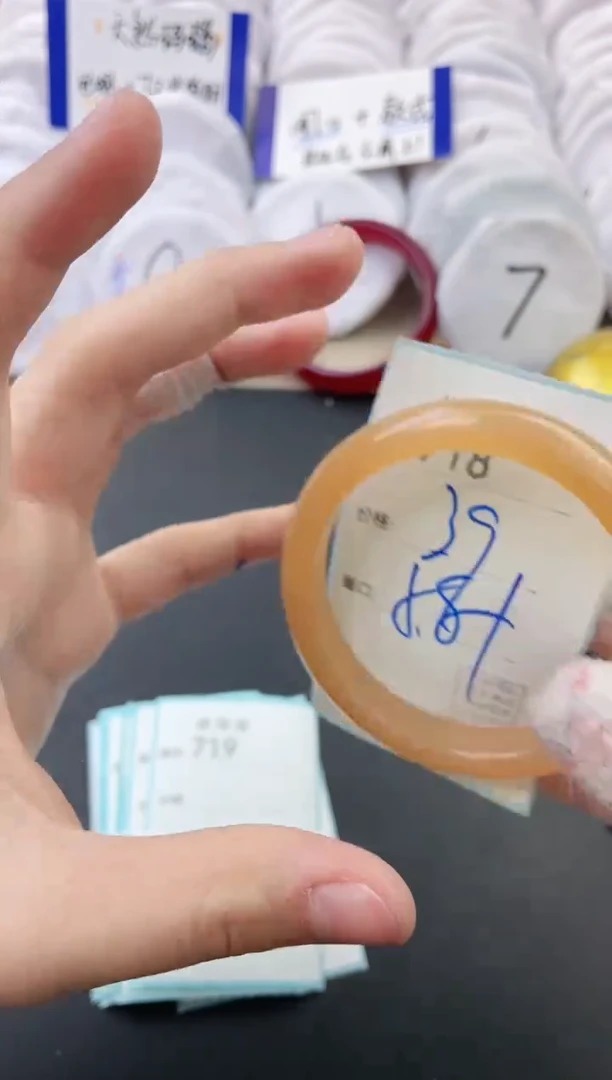 【闪购商品】玛瑙/玉髓手镯未镶嵌718