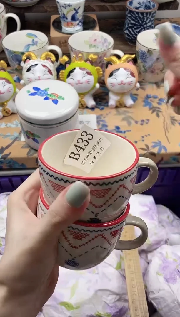 瓷片?****y                B433