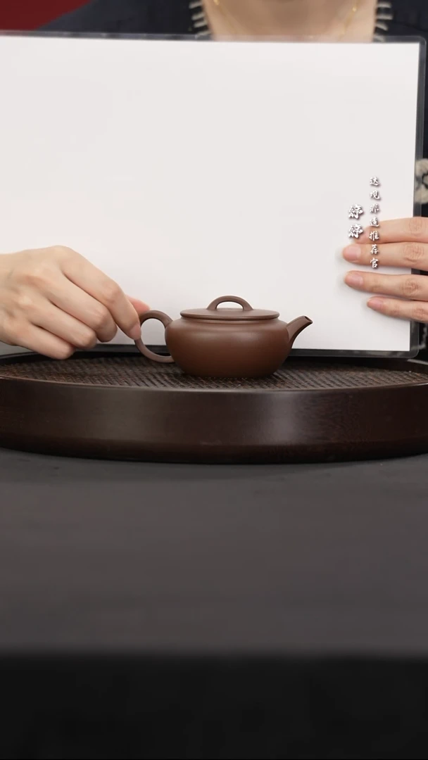 茶壶紫砂33沁园-殷鹏紫泥殷鹏130