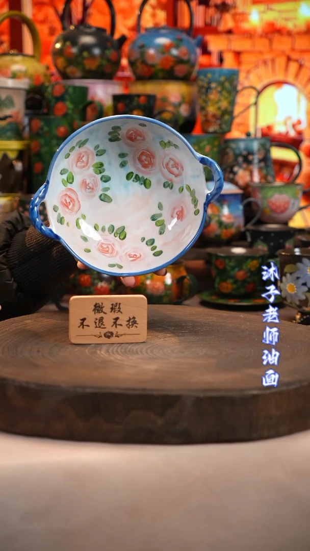 油画   釉下彩  盘微瑕