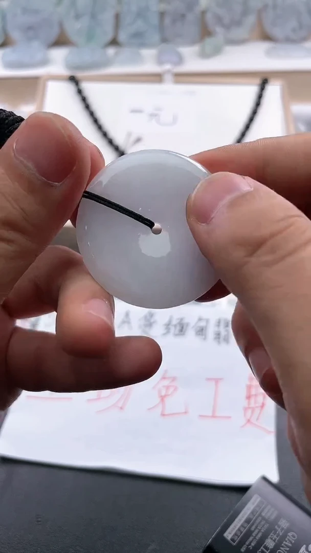 翡翠未镶嵌颈饰2025/6/11/108