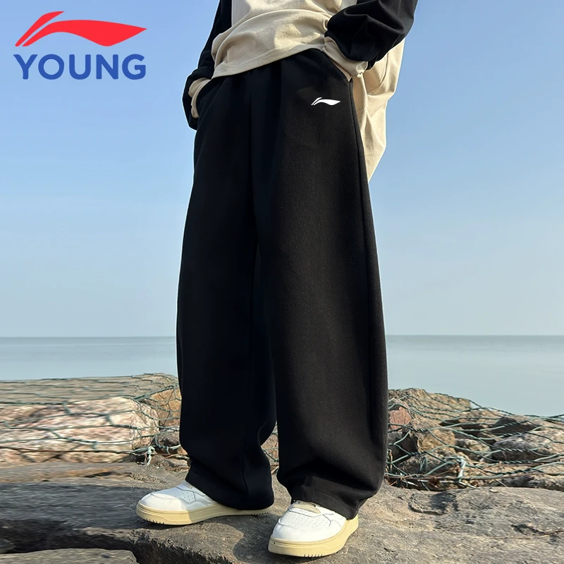 李宁中大童休闲裤儿童直筒裤薄款透气宽松长裤男童百搭潮流运动裤