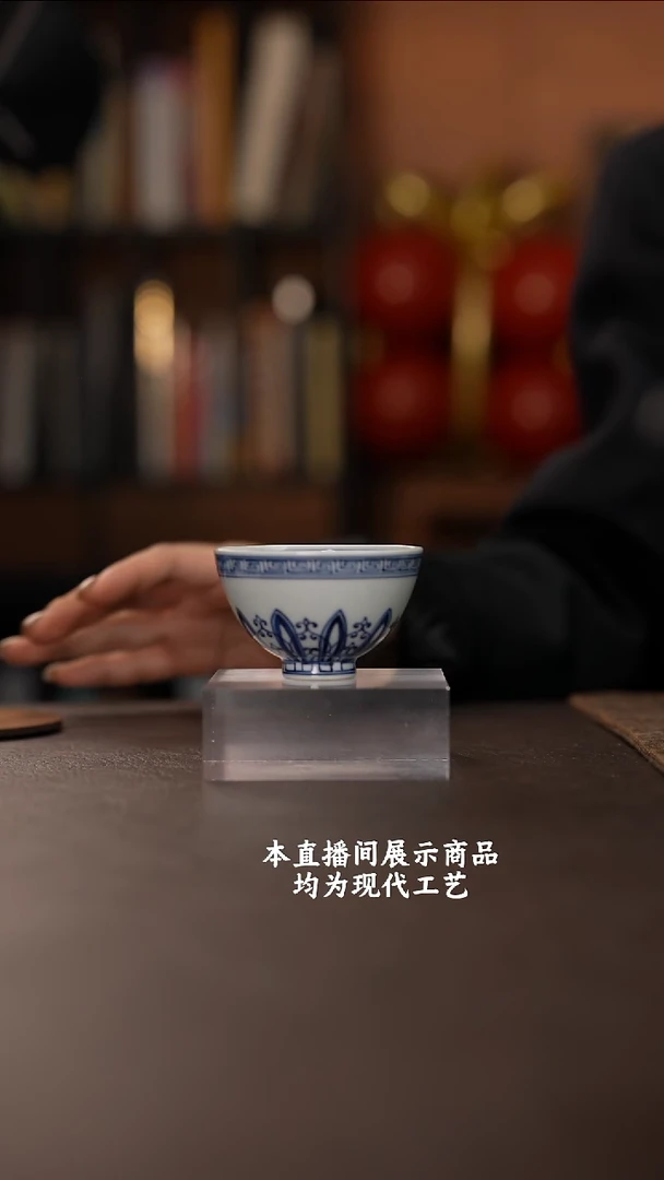 杯各大窑口精美茶器（hfcy）