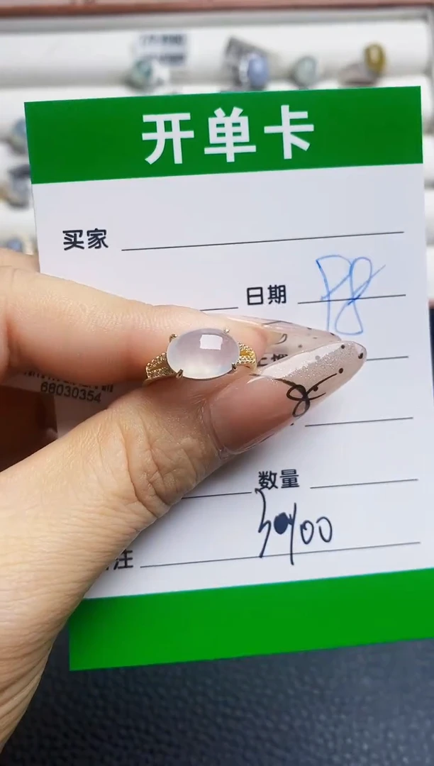 翡翠戒指银S925镶嵌3100