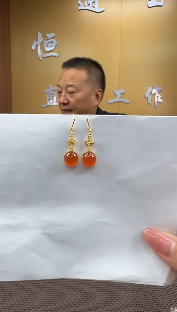 未镶嵌颈饰玛瑙/玉髓耳饰一对