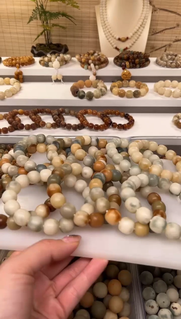 【闪购商品】白玉菩提手串福利卡13手串