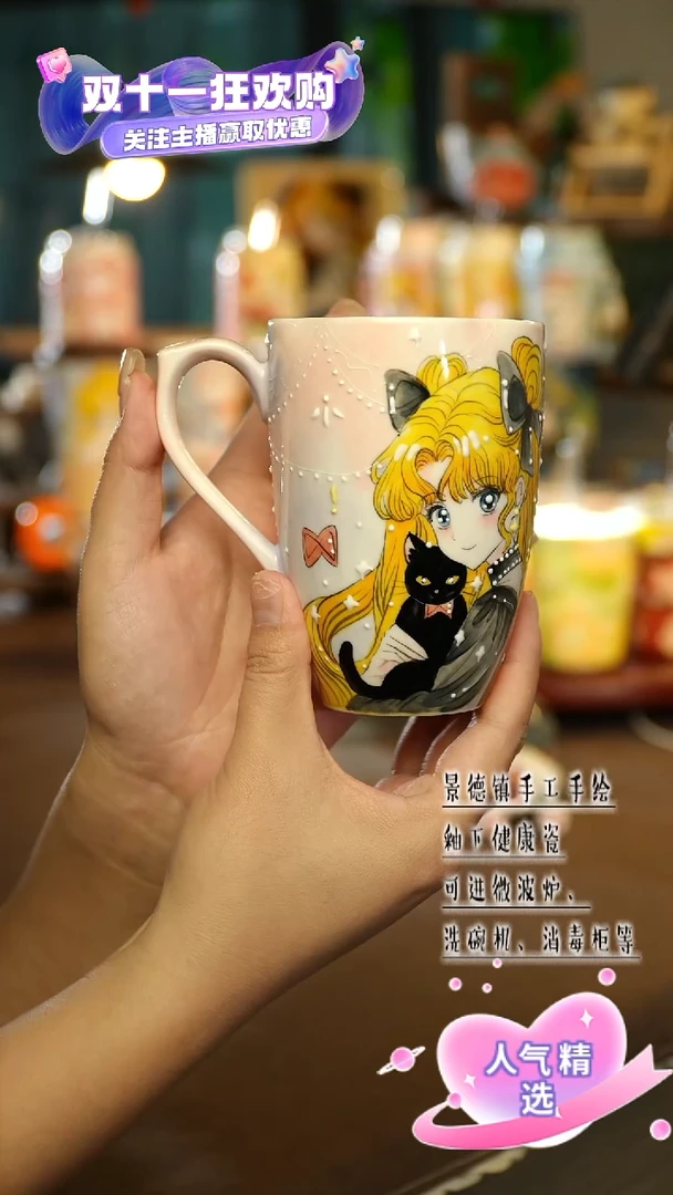 景德镇陶瓷手工手作&L331