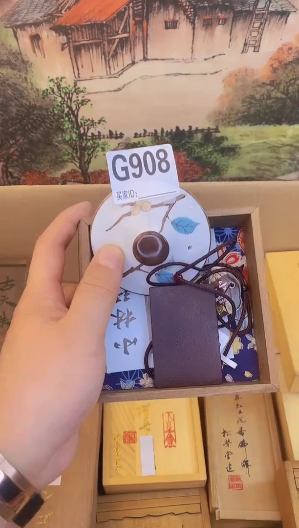 G908瓷器手串多样性发一