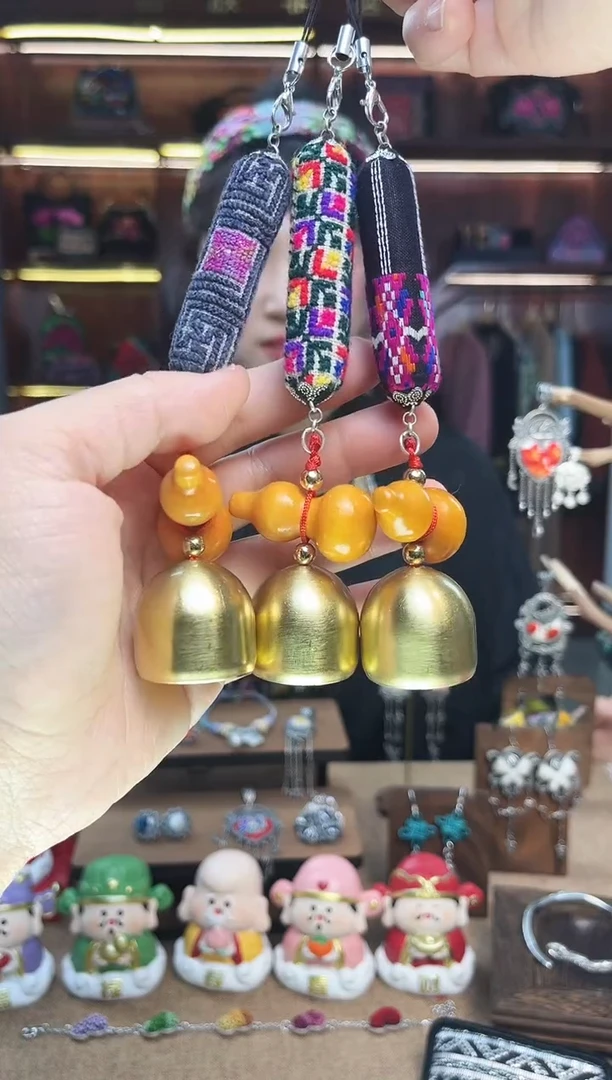 【闪购商品】织绣1680黔东南苗族刺绣