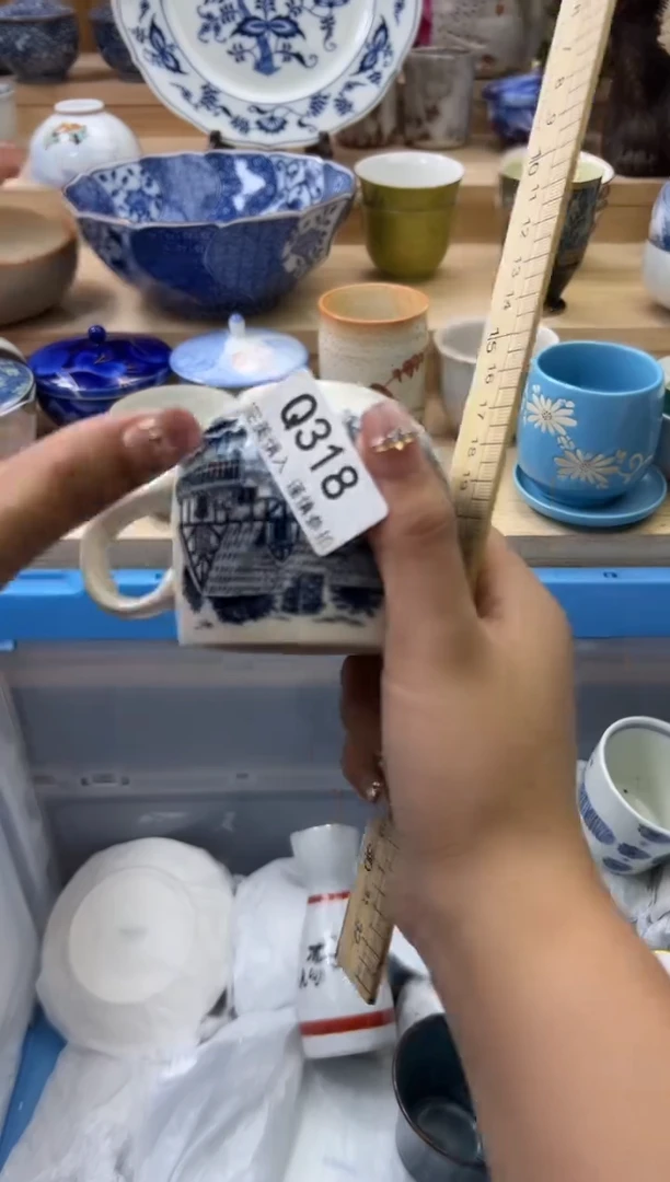 【闪购商品】瓷片318qqqqqqqqqqqq