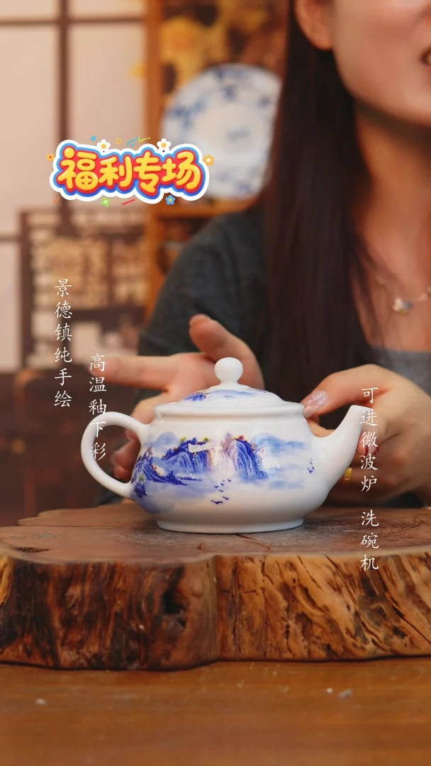 摆件929高白泥小壶