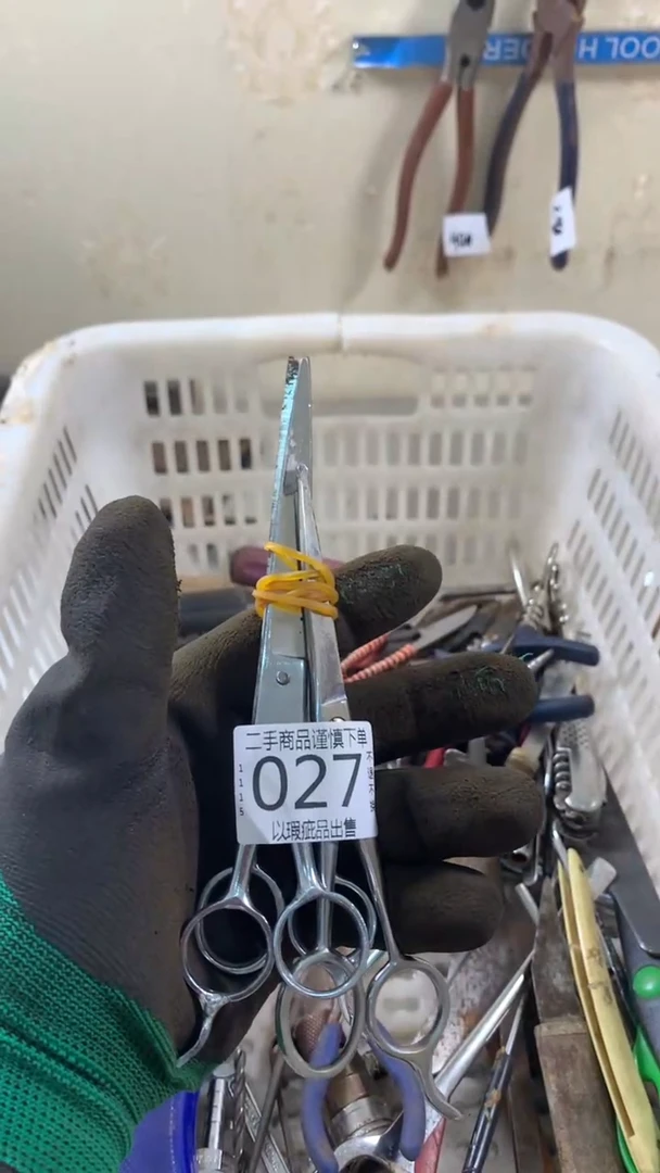 湖****据闪购链接直接付款027