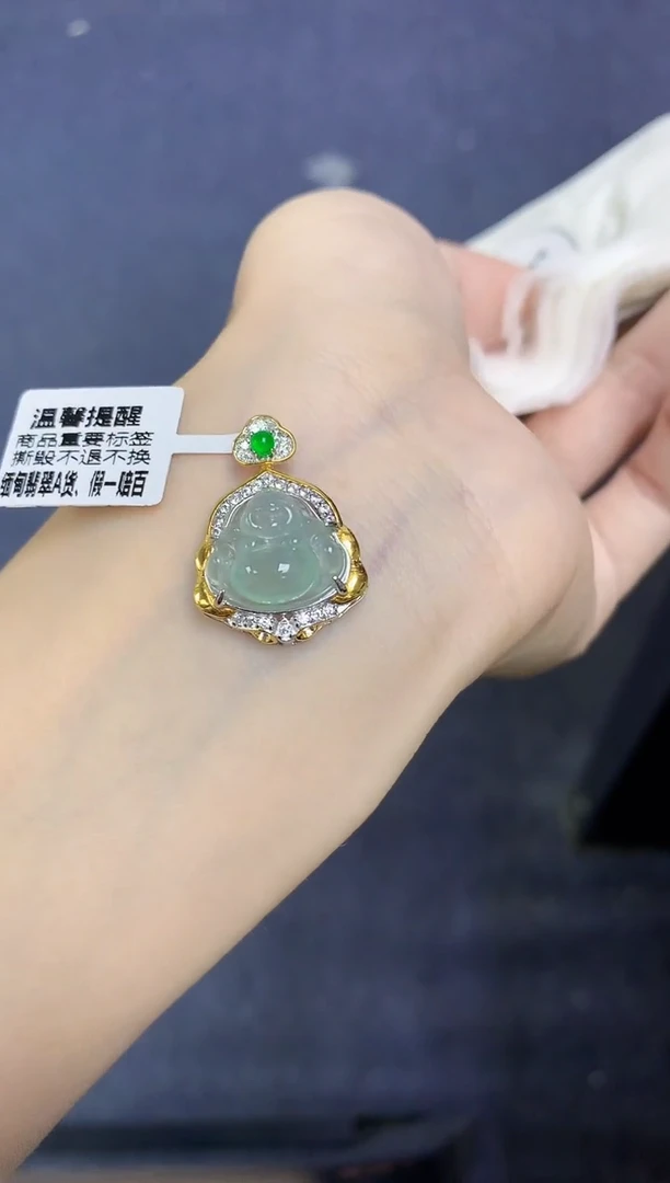 颈饰未镶嵌翡翠天然缅甸翡翠A货多样性发一件