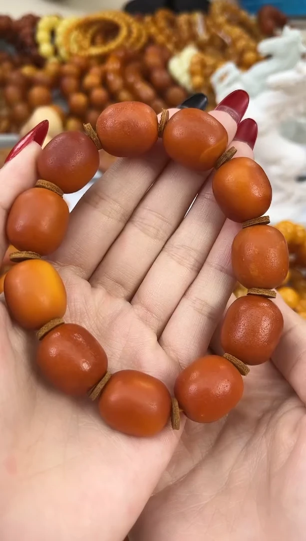 【闪购商品】琥珀颈饰未镶嵌天然琥珀蜜蜡