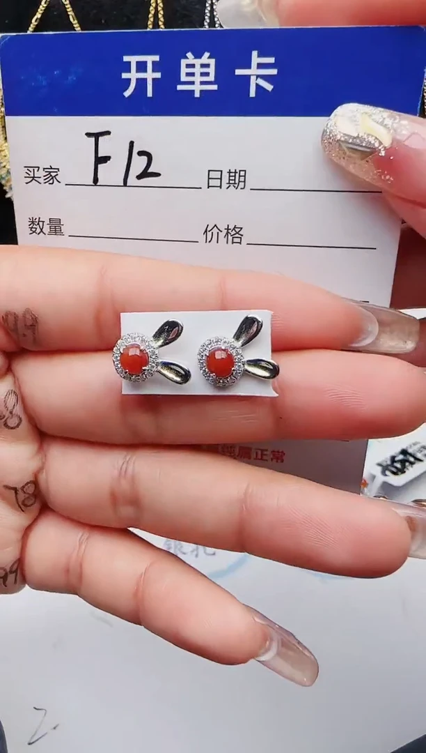 【闪购商品】翡翠戒指银S925镶嵌1321231231