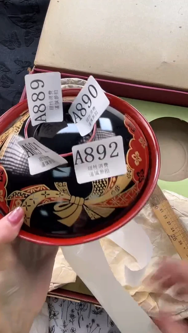 瓷片心       A893