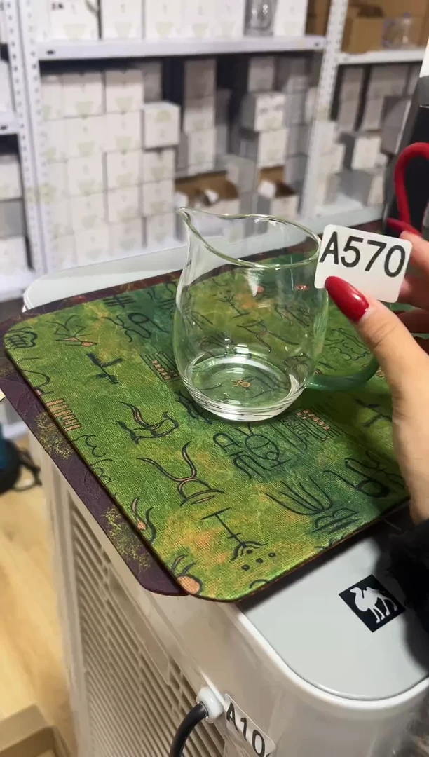 A570=====================